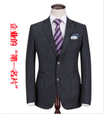 山西職業裝定制廠家打造企業“第一名片”