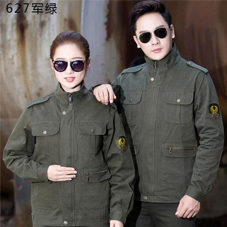 天津工服現貨批發