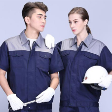 秦皇島工服現貨批發-河北秦皇島工作服現貨批發