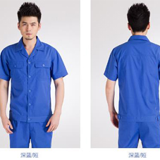 邢臺工程服現貨批發(fā)-河北邢臺工作服現貨批發(fā)