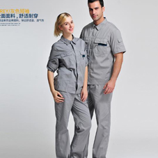 邢臺工作服現貨批發(fā)-河北邢臺工服現貨批發(fā)