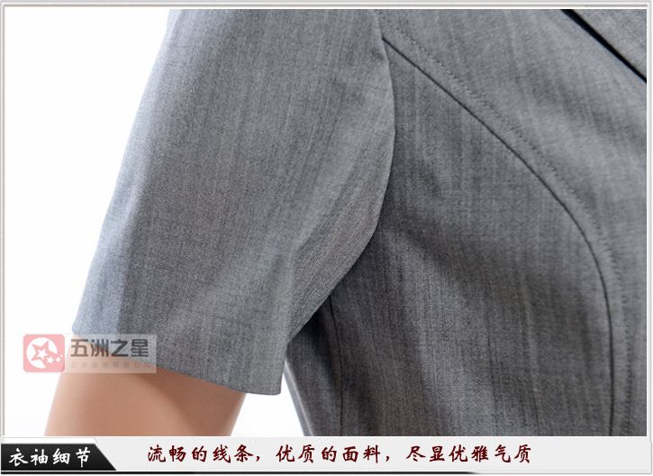 教育職業裝定制細節圖 教育職業裝定制細節圖