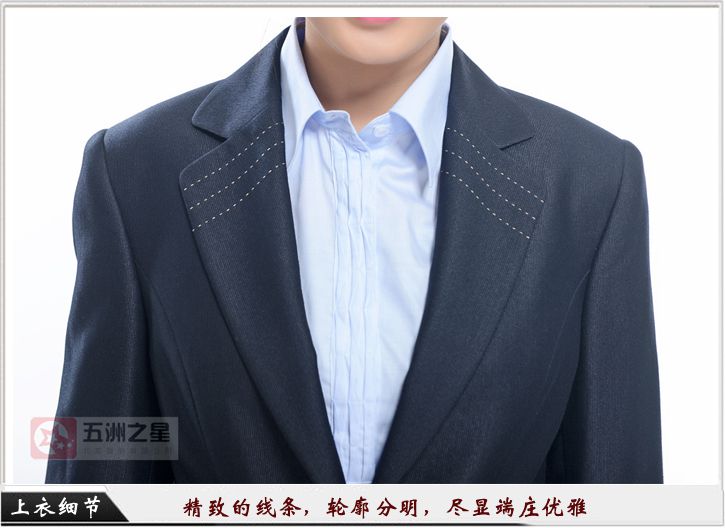 女士職業(yè)裝定制細(xì)節(jié)圖 女士職業(yè)裝定制細(xì)節(jié)圖