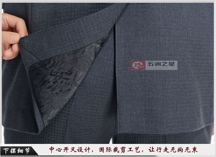 商務(wù)男士兩粒扣修身職業(yè)裝F001下擺細(xì)節(jié)展示