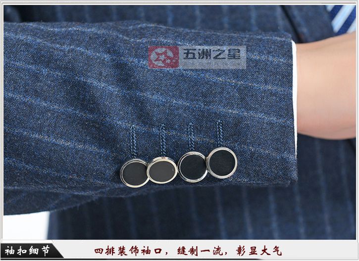 男士職業裝定制細節圖 男士職業裝定制細節圖