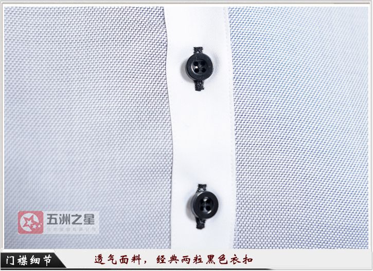 女士襯衫定制細節圖 女士襯衫定制細節圖