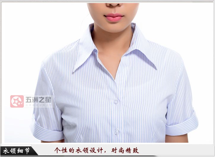 女士襯衫定制細節(jié)圖 女士襯衫定制細節(jié)圖