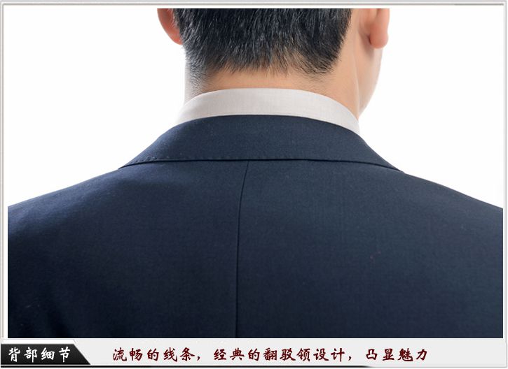 化工工服定制細節圖