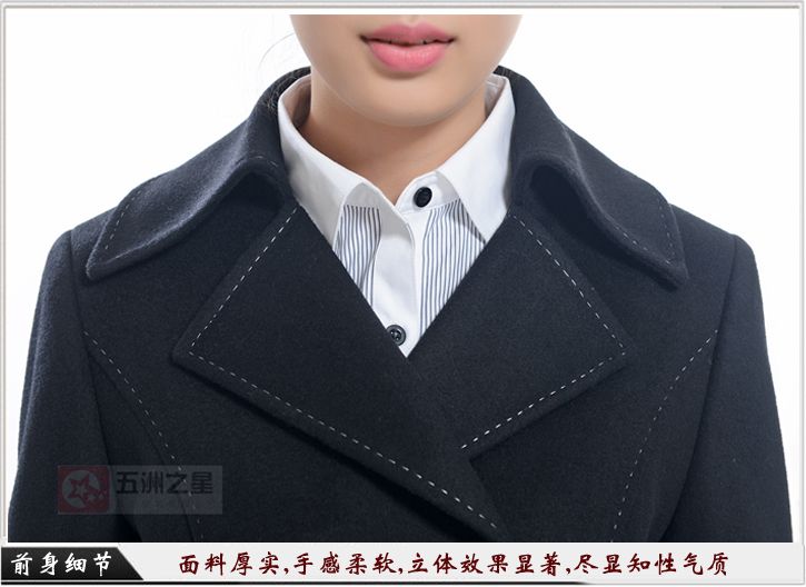 冬季大衣定做細(xì)節(jié)圖 冬季大衣定做細(xì)節(jié)圖