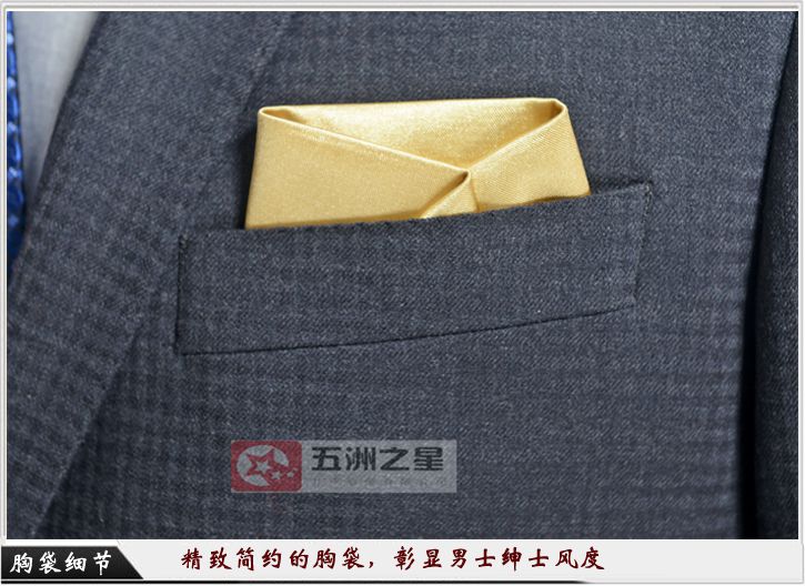 政府職業裝男裝定制細節圖 政府職業裝男裝定制細節圖