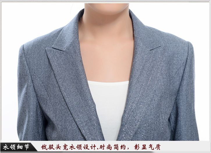 企業(yè)職業(yè)裝訂制細(xì)節(jié)圖 企業(yè)職業(yè)裝訂制細(xì)節(jié)圖