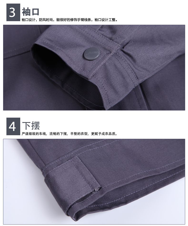 長袖工作服定做細節圖 長袖工作服定做細節圖