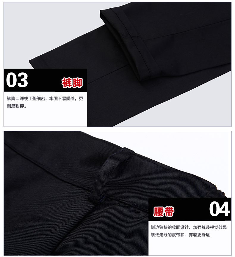 汽修工作服定做褲子細節(jié)圖介紹 汽修工作服定做褲子細節(jié)圖介紹