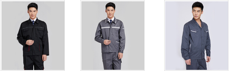 朝陽區職業裝定制