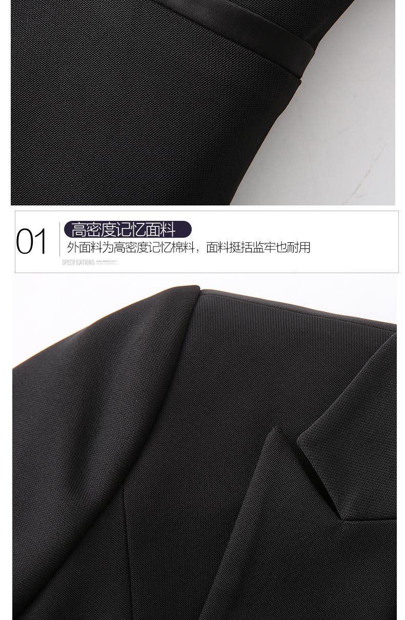 女士新款職業裝定制細節圖 女士新款職業裝定制細節圖