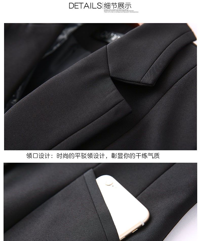商務女士職業裝定制細節圖 商務女士職業裝定制細節圖