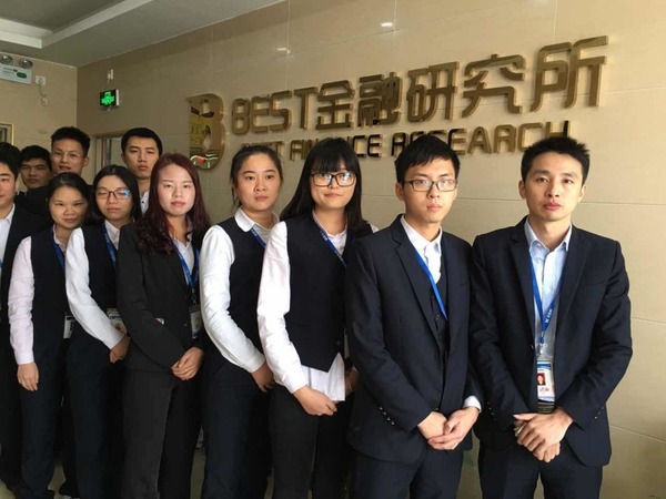 優質的職業裝定制