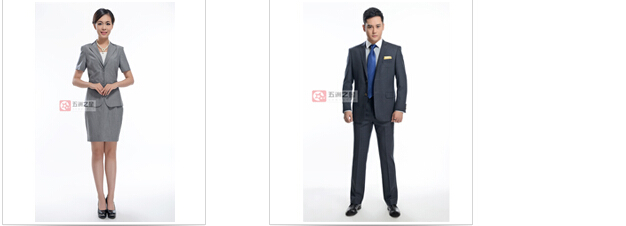 萬學教育職業裝定制款式圖