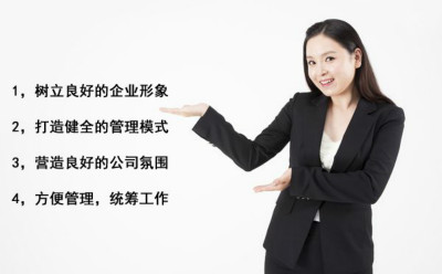 企業職業裝定制的作用 企業職業裝定制的作用