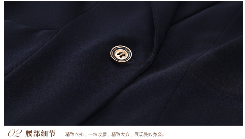 女士夏季職業套裙定做細節圖 女士夏季職業套裙定做細節圖