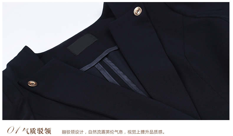 女士夏季職業套裙定做細節圖 女士夏季職業套裙定做細節圖