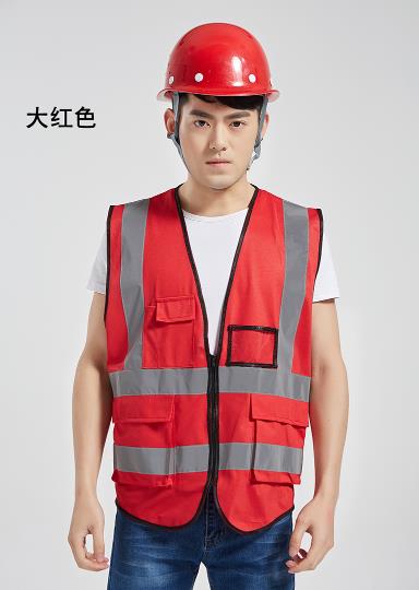 內蒙古五洲之星反光衣定制