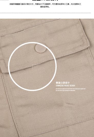 寧夏工服現貨批發