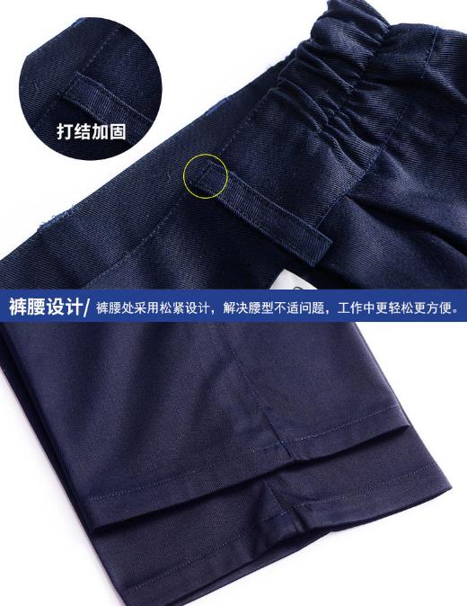 陜西工作服現貨批發