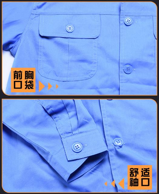 包頭工服現貨批發