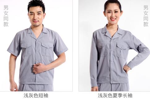 蘇州工作服現貨批發