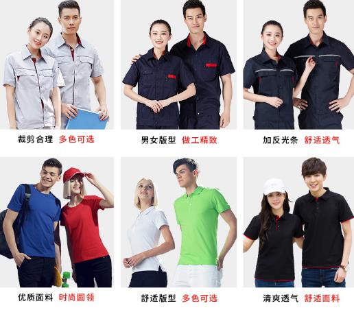 濟寧工程服現貨批發(fā)