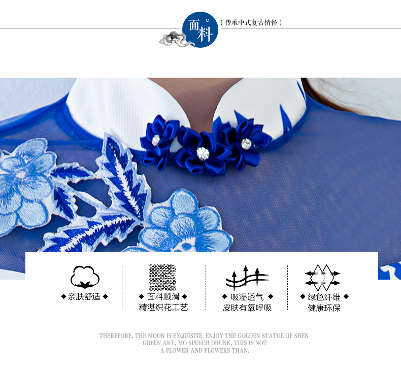 高端酒店禮儀服定做細節圖 高端酒店禮儀服定做細節圖