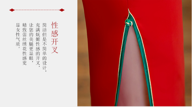 酒店迎賓服定做細(xì)節(jié)圖 酒店迎賓服定做細(xì)節(jié)圖