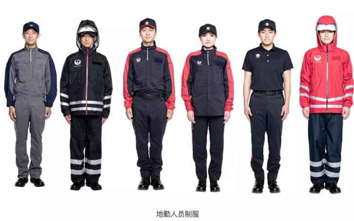 航空公司工作服定制 航空公司工作服定制