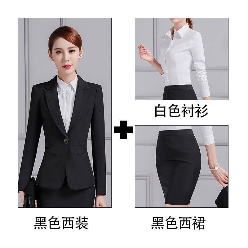 女士團體正裝定做 女士團體正裝定做