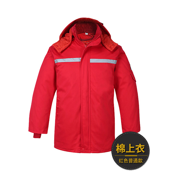 企業(yè)員工冬季棉服工服定制